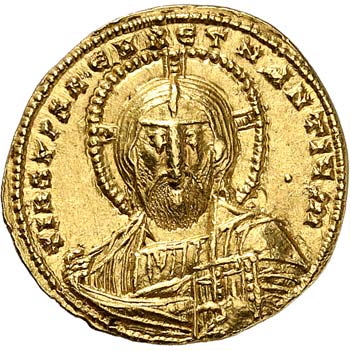 Constantin VII Porphyrogénète ... 