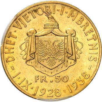 Zog Ier (1925-1939). 50 franga or ... 