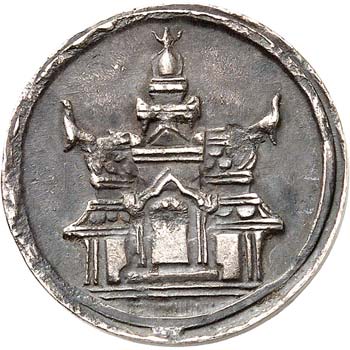 Ang Duong (1847-1860). 1/4 Tical ... 