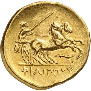 Royaume de Macédoine, Philippe II ... 
