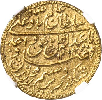 Wajid Ali Shah. Ashrafi AH 1264/2 ... 