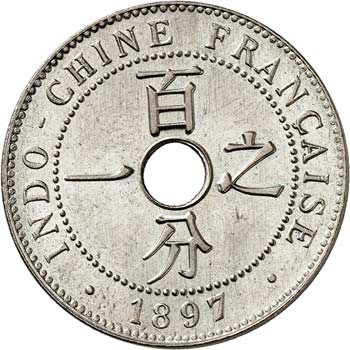 1 cent 1897 A, Paris essai en ... 