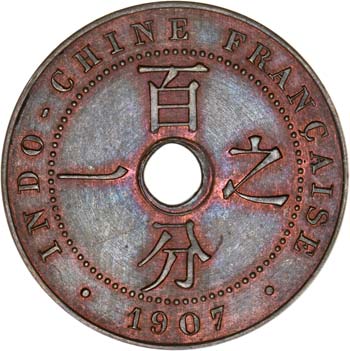 1 cent 1907, épreuve en bronze. ... 
