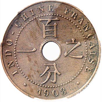 1 cent 1908, Piéfort en bronze, ... 