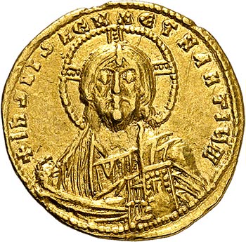 Constantin VII et Romain II ... 