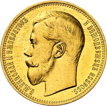 Nicolas II (1894-1917). 25 roubles ... 