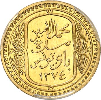 Mohamed Lamine Bey (1362-1376 AH / ... 
