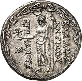 Royaume Séleucide, Antiochus VIII ... 
