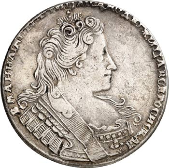 Anna (1730-1740). Rouble 1733, ... 