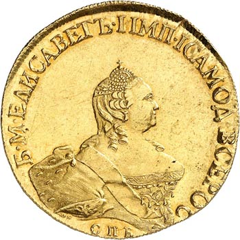 Élisabeth (1741-1761). 10 roubles ... 