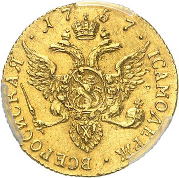 Élisabeth (1741-1761). Ducat ... 