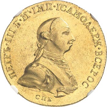 Pierre III (1762). 10 roubles ... 