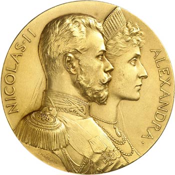 Nicolas II (1894-1917). Médaille ... 