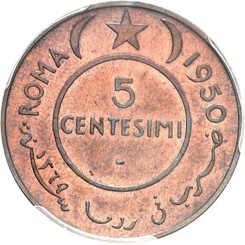 Colonies Italiennes. 5 centesimi ... 