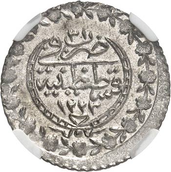 Mahmûd II. (AH-1223-1255 ... 