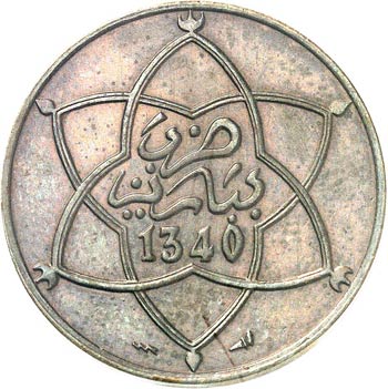 Moulay Yussaef Ier 1330-1346 AH ... 