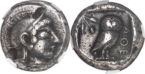 Attique, Athènes (545-515 av. ... 