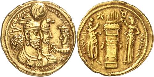 Empire sassanide, Bahram II ... 