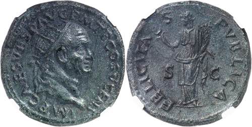 Vespasien (69-79). Dupondius 73, ... 