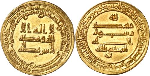 Abbassides, Abû Ahmad al-Muktafî ... 