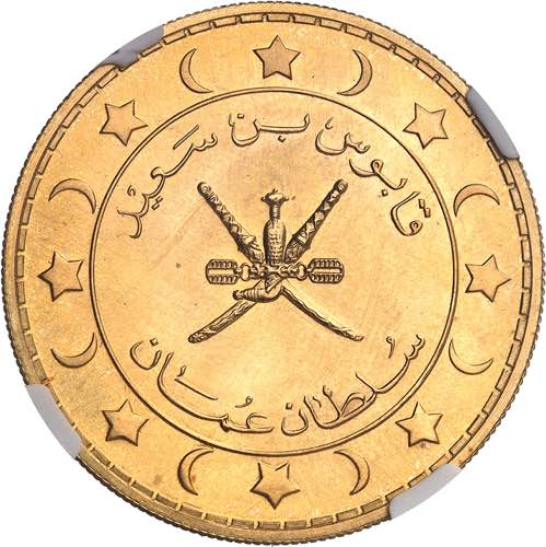 Sultanat d’Oman (depuis 1971). 1 ... 