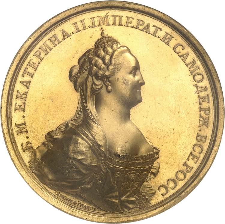 Catherine II (1762-1796). ... 