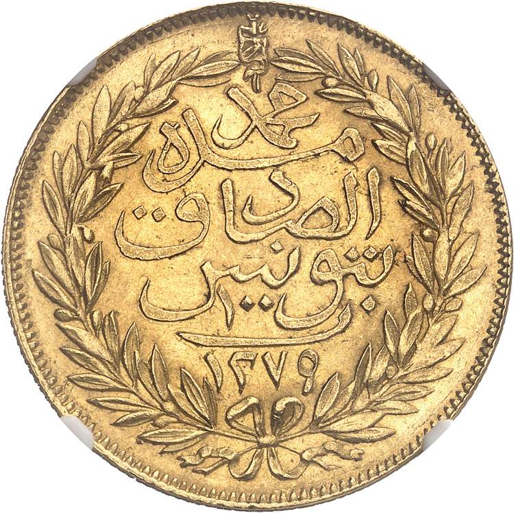 Mohamed el-Sadik Bey (1859-1882). ... 