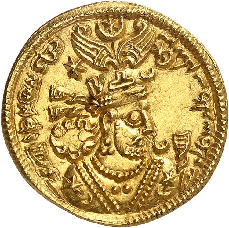 Empire sassanide, Khosro II ... 