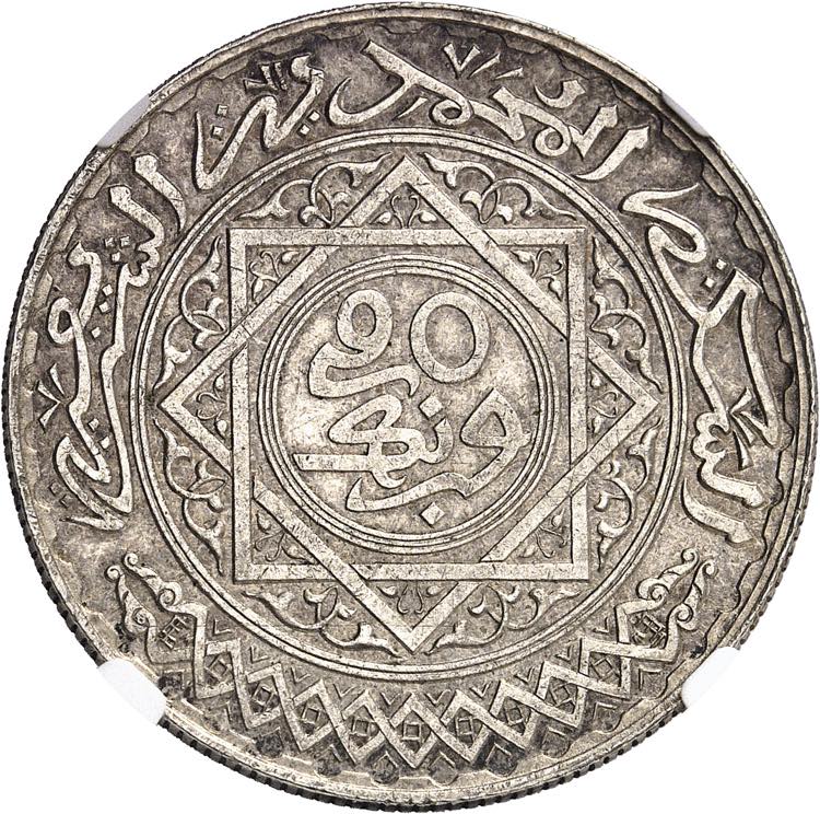 Mohammed V (1927-1961). 20 francs, ... 