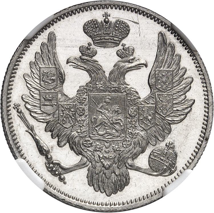 Nicolas Ier (1825-1855). 6 roubles ... 