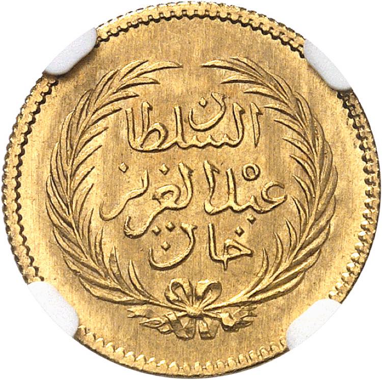 Mohamed el-Sadik, Bey (1859-1882). ... 