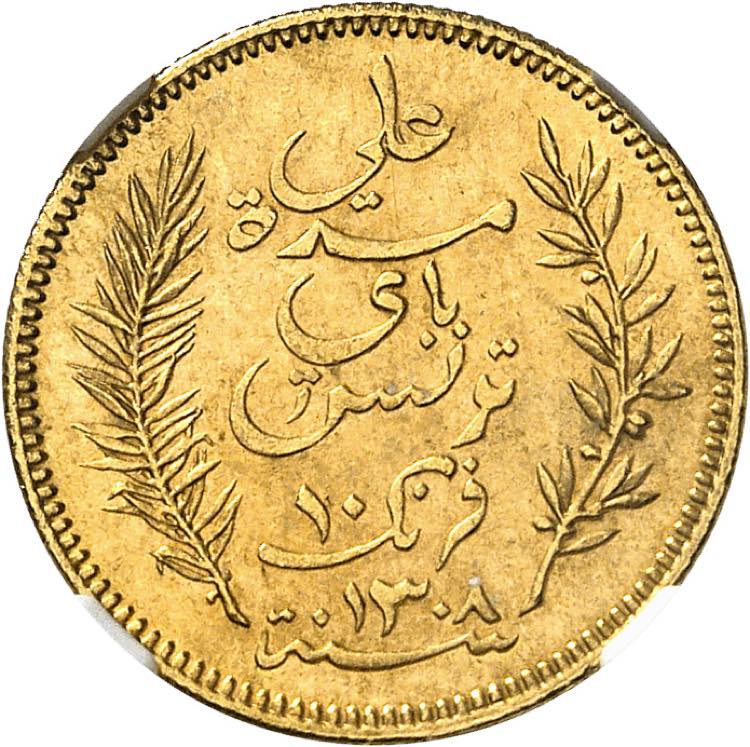 Ali, Bey (1882-1902). 10 francs Or ... 