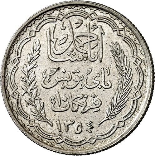 Ahmed, Bey (1929-1942). 10 francs ... 