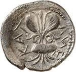 Sicile, Catane (450-430 av. J.C). Litrae. 