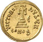 Constant II (641-668). Solidus, 646-647, ... 