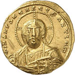 Constantin VII et Romain ... 