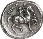 Royaume de Macédoine, Philippe II (359-336 ... 