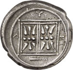 Illyrie, Dirrachion (340-280 av. J.C). ... 