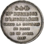 Louis XVIII (1814-1824). Module de 5 francs ... 