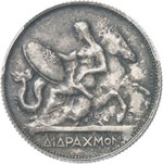 Georges Ier (1863-1913). 2 drachmes 1911, ... 