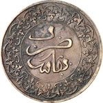 Hassan Ier (1290-1311 – 1873-1894). 4 fels ... 