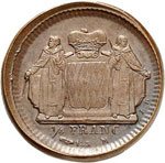Honoré V (1819-1841). Quart de franc, essai ... 
