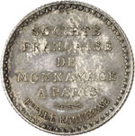 Louis II (1922-1949). 2 francs 1924, essai ... 