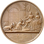 Napoléon III (1852-1870). Médaille en ... 