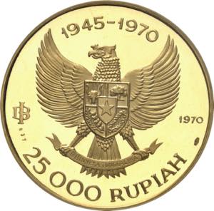 INDONÉSIE République (1949- ). 25000 ... 