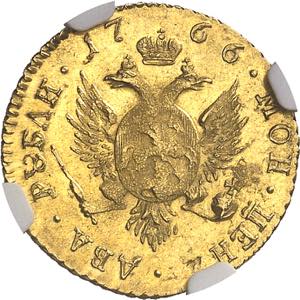 RUSSIE Catherine II (1762-1796). 2 roubles ... 