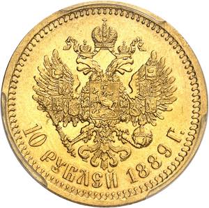 RUSSIE Alexandre III (1881-1894). 10 roubles ... 