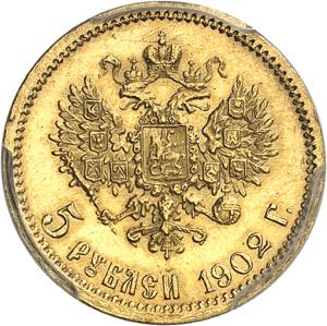 RUSSIE Nicolas II (1894-1917). 5 roubles ... 