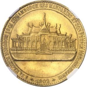 CAMBODGE Norodom Ier (1860-1904). Médaille ... 