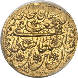IRAN Fath Ali Chah Qadjar (1797-1834). ... 